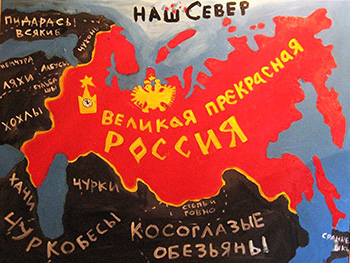 Жена-украинка Цинтулы, стрелявшего в премьера Словакии, пыталась сбежать из страны